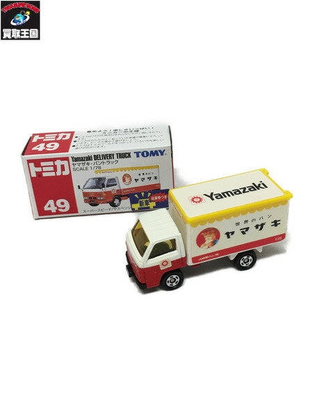 トミカ 49 ヤマザキ・パントラック　1/78　新車シール【中古】[▼]