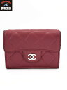 CHANEL マトラッセ スモールフラップウォレット AP0230【中古】[▼]