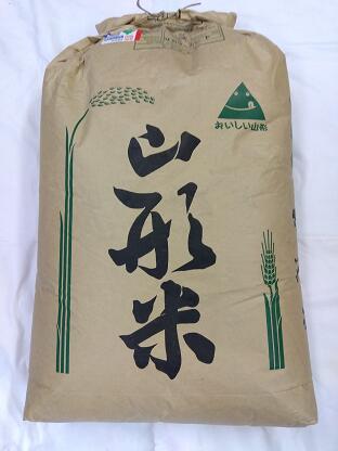 超美味　お試し価格【令和4年産】山形県産　無農薬　無化学肥料　ひとめぼれ 玄米30kg(精米無料) 送料無料 ※北海道、沖縄は発送見合わせております。