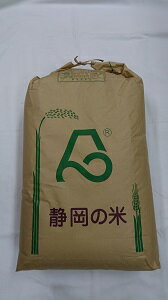 【30年産 新米】静岡県産　にこまる☆玄米30kg(もしくは精米無料）送料無料_※北...