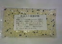 【販売時期 期間限定】黒米入り薬膳赤飯米 2合(300g)