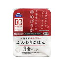 レトルトごはん　レンジ ご飯 パック (一人暮らし用ご飯 レンジパック) ふんわりごはん 200g×24パック【北海道産ゆめぴりか】【送料無料】ごはん 【保存食】 【非常食】【保存用ごはん】【ラヴィット！でランキング1位】 1