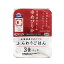 レトルトごはん　レンジ ご飯 パック (一人暮らし用ご飯 レンジパック) ふんわりごはん 200g×24パック【北海道産ゆめぴりか】【送料無料】ごはん 【保存食】 【非常食】【保存用ごはん】【ラヴィット！でランキング1位】
ITEMPRICE