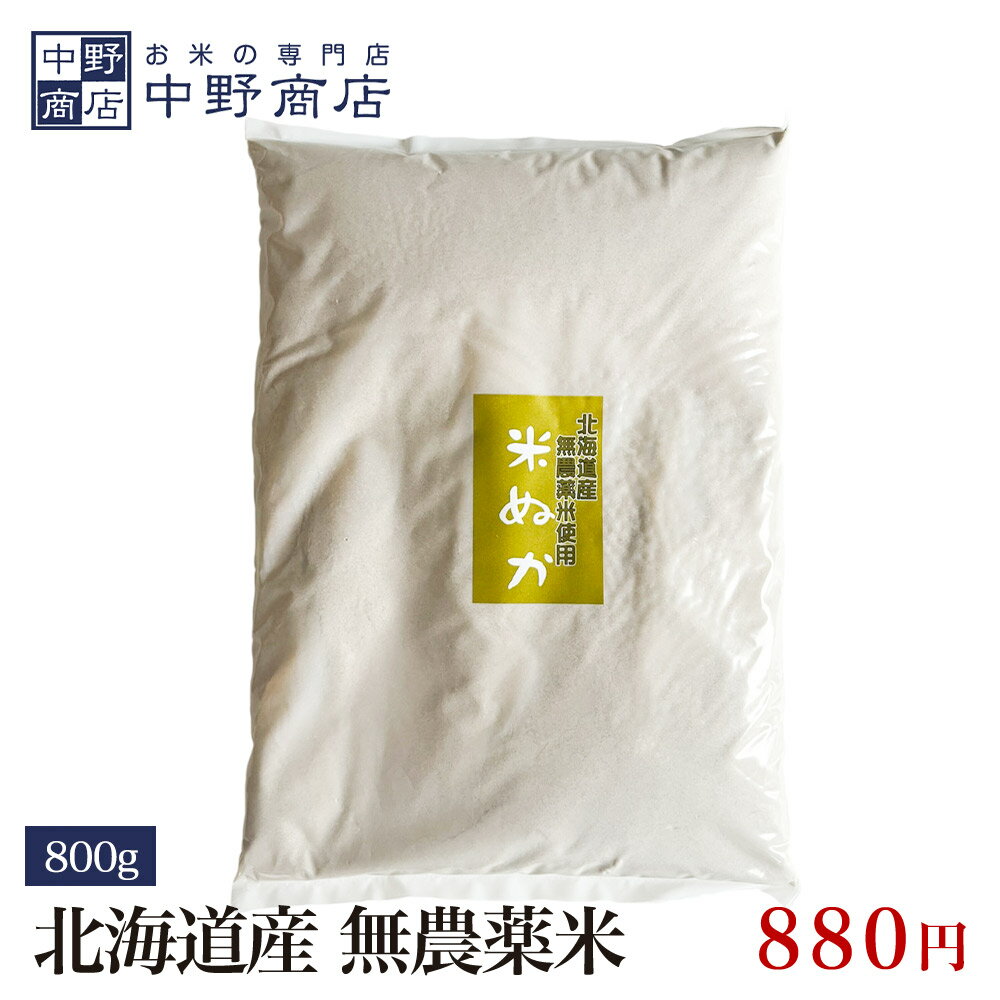 【本日楽天ポイント4倍相当】尾西食品株式会社尾西のえびピラフ　260g×50袋(でき上がり量）※需要が高まっておりますため、お届けまで約3ヶ月お待ちいただいております※