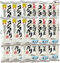 無洗米 お米 【 新潟県 魚沼産コシヒカリ 】 4.5kg (300g(2合)x15) 2合パック 米 令和6年産 おこめ コメ 魚沼 白米 魚沼産こしひかり ...