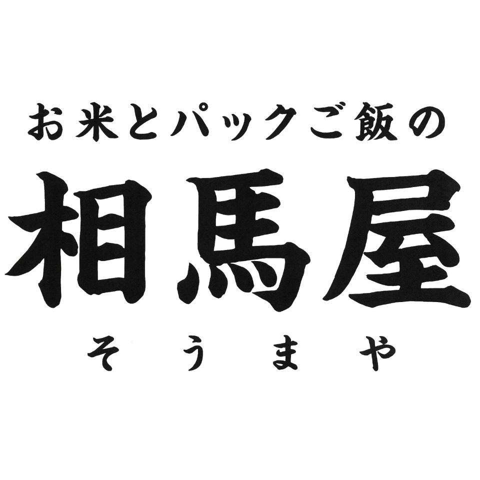 Shop icon