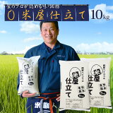  10kg ̵ ƲΩ (5kg2) ¤̣      (̳ƻ͹񡦶彣ɲ)