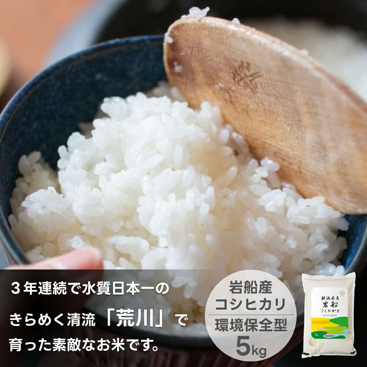 楽天市場】10kg 20kg 10キロ 20キロの通販 楽天市場】10kg 20kg 10キロ 20キロの通販