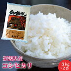 ڳڥ_Τۡڤơۿ㸩ҥ10kg(5kg2)̵ƤҤ10