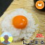【期間限定!ポイント2倍】米 新米 滋賀県東近江産 にこまる 玄米 20kg 大橋忠喜 30年産 送料無料 産地直送