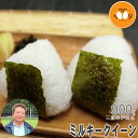商品画像3