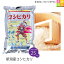 令和2年産新米 【送料無料】新潟産コシヒカリ25kg(5kg×5袋)【米】新潟から産地直送こしひかり 白米