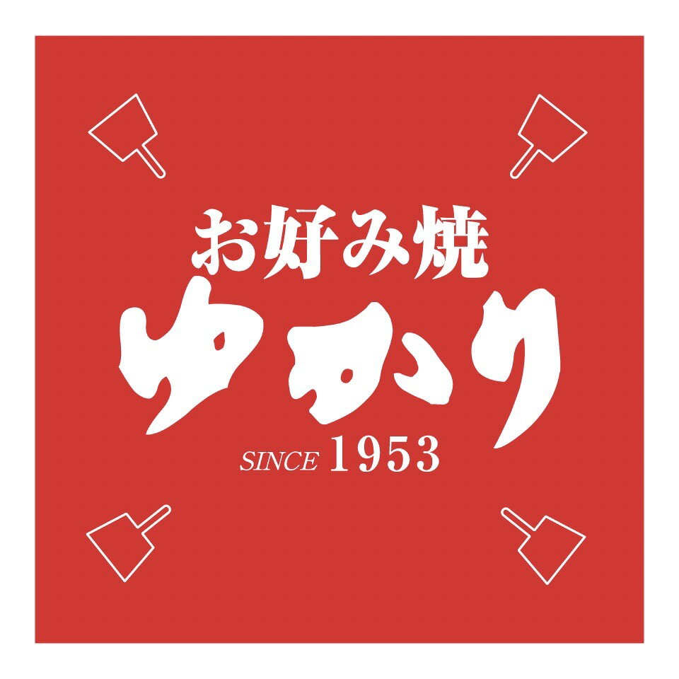Shop icon