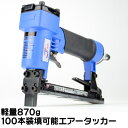 https://thumbnail.image.rakuten.co.jp/@0_mall/okoshi/cabinet/ad2000/2212_01.jpg?_ex=128x128