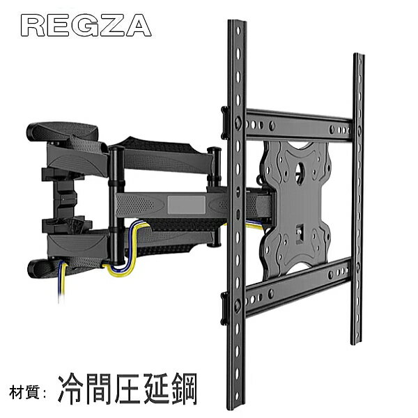 楽天市場】東芝 REGZA 37インチの通販 楽天市場】東芝 REGZA 37インチの通販