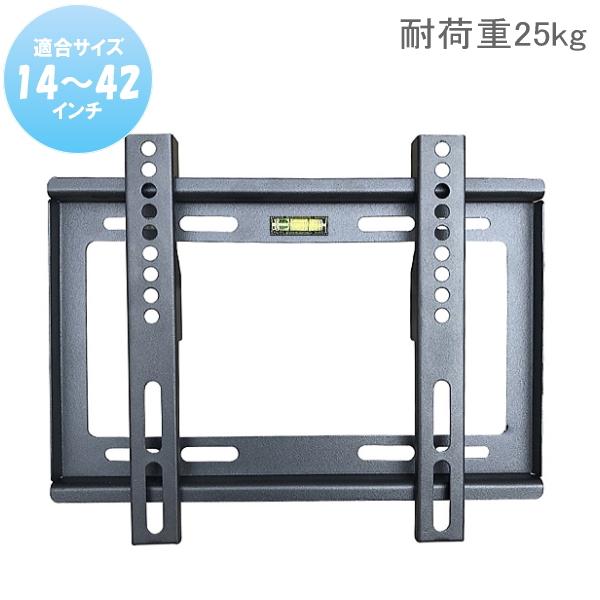楽天市場】液晶テレビ 24インチ(メーカーシャープ)の通販 楽天市場】液晶テレビ 24インチ(メーカーシャープ)の通販