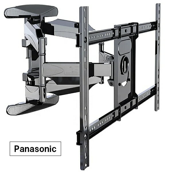 【3190】Panasonic VIERA パナソニック ビエラ対応 壁掛け金具 43型48型49型50型55型58型65型 インチ 対応 壁掛金具 上下左右角度調節 液晶 TV 金具 テレビ フレーム テレビ壁掛け金具 TV壁掛け金具 冷間圧延鋼 ★送料無料★
