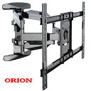【3190】ORION オリオン対応 壁掛け金具 40型42型43型50型55型65型75型 インチ 対応 壁掛金具 上下左右角度調節 液晶 TV 金具 テレビ...