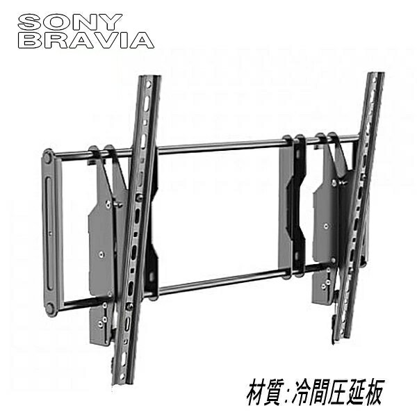 楽天市場】sony kj-49x8500f テレビ 壁掛け 金具の通販 楽天市場】sony kj-49x8500f テレビ 壁掛け 金具の通販
