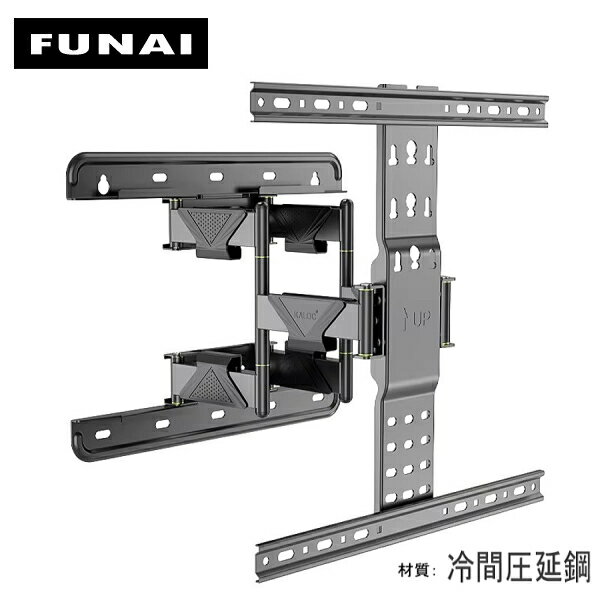 楽天市場】funai テレビ fl50u3130の通販 楽天市場】funai テレビ fl50u3130の通販