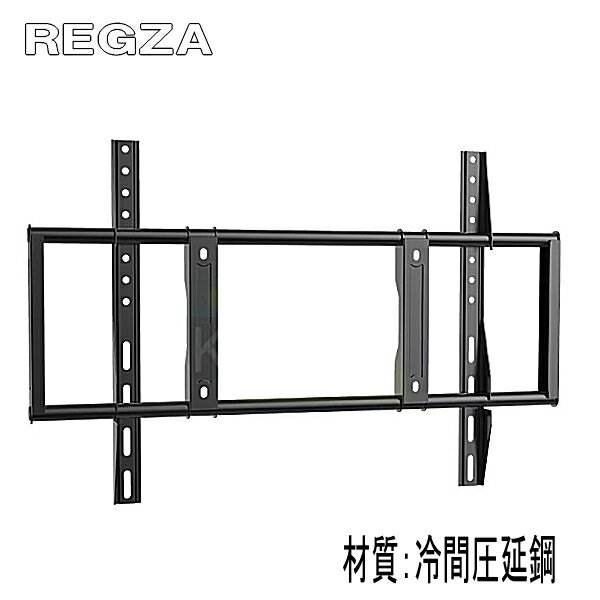 楽天市場】regza 壁掛け金具 50m520xの通販 楽天市場】regza 壁掛け金具 50m520xの通販