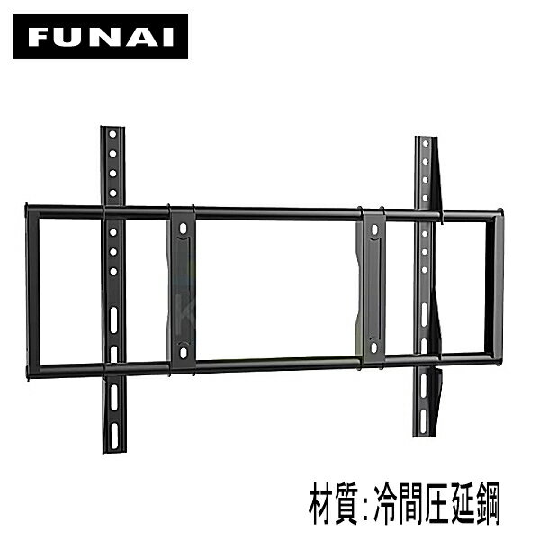 楽天市場】funai 55の通販 楽天市場】funai 55の通販