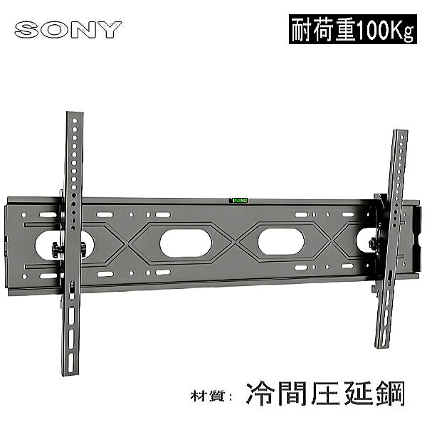 楽天市場】kj-75x8000h 壁掛けの通販
