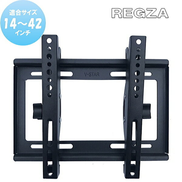 楽天市場】regza 32s24の通販 楽天市場】regza 32s24の通販