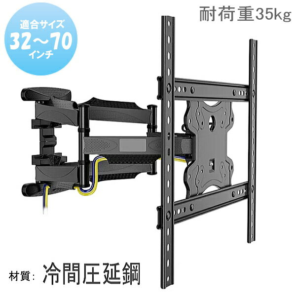 ☆新商品特別価格！☆