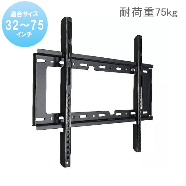楽天市場】三菱(テレビ用アクセサリー|アクセサリー・部品 楽天市場】三菱(テレビ用アクセサリー|アクセサリー・部品