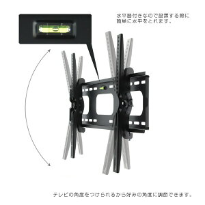 壁面取り付け用フレーム