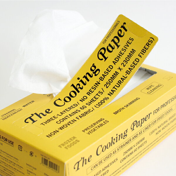 【お得な5のつく日★ポイント10倍】THE[ザ]THE COOKING PAPER[クッキングペーパー キッチンペーパー 不織布 60枚入 中川政七商店]☆ okotico-10025249 CDC general store サンプル画像2