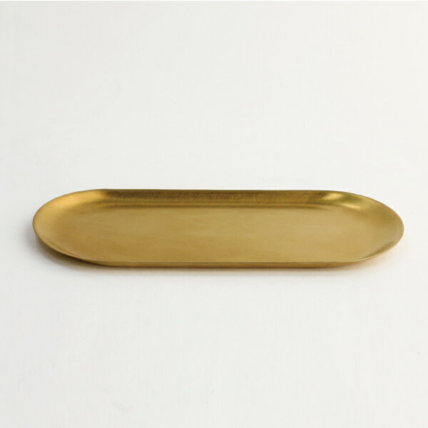 【スーパーSALE期間中エントリーでP10倍！】PICUS[ピクス]BRASS TRAY SOLID(無垢 ゴールド)[トレー 楕円 小物入れ 真鍮 整理 収納 インテリア ディスプレイ 洗練]☆