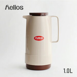 helios[ヘリオス]Standard(1.0L)[スタンダード ベージュブラウン ポット 魔法瓶 ジャグ 保温保冷]☆