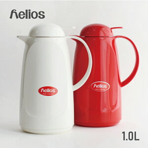 helios[ヘリオス]Relax Push(1.0L)[リラックスプッシュ ポット 魔法瓶 ジャグ 保温保冷 ワンプッシュ開閉]☆