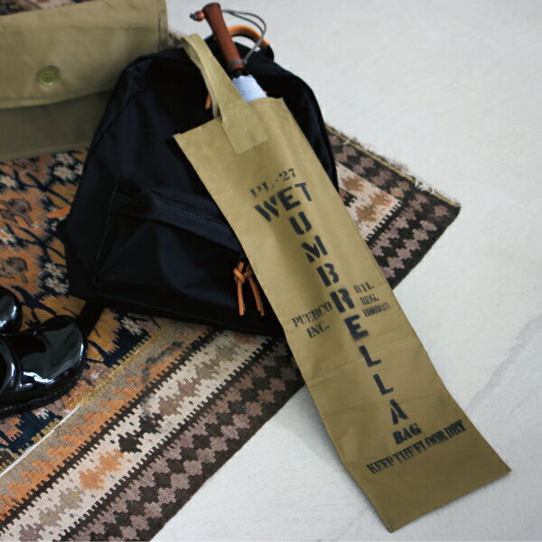 【100円クーポン配布中】PUEBCO[プエブコ]Rubberized Fabric Umbrella Bag[ラバラ...