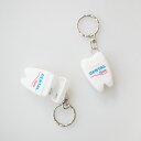 DULTON ダルトン DENTAL FLOSS(1点販売) デンタルフロス キーホルダー 糸ようじ 携帯 オーラルケア ☆