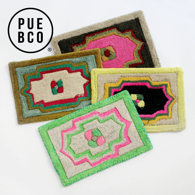 PUEBCO[プエブコ]MULTI PATTERN MAT[マルチパターンマット カラフル 玄関マット インテリア]☆