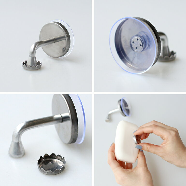 �ڥޥ饽��P����47��+10&OFF��DULTON[����ȥ�]MAGNETIC SOAP HOLDER[�ޥ��ͥåȥ��� �ץۥ���� �и��֤� ���դ� �ߤ뤹 ���� ����]��