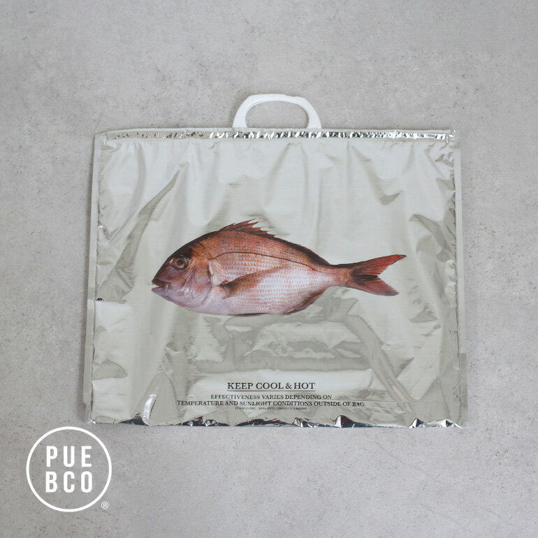 【P2倍 楽天SS11日まで】PUEBCO[プエブコ]THERMAL BAG Fish[サーマルバッグ フィッシュ クーラーバッグ 買い物バッグ エコバッグ マイバッグ 保温 保冷 アウトドア おしゃれ]☆