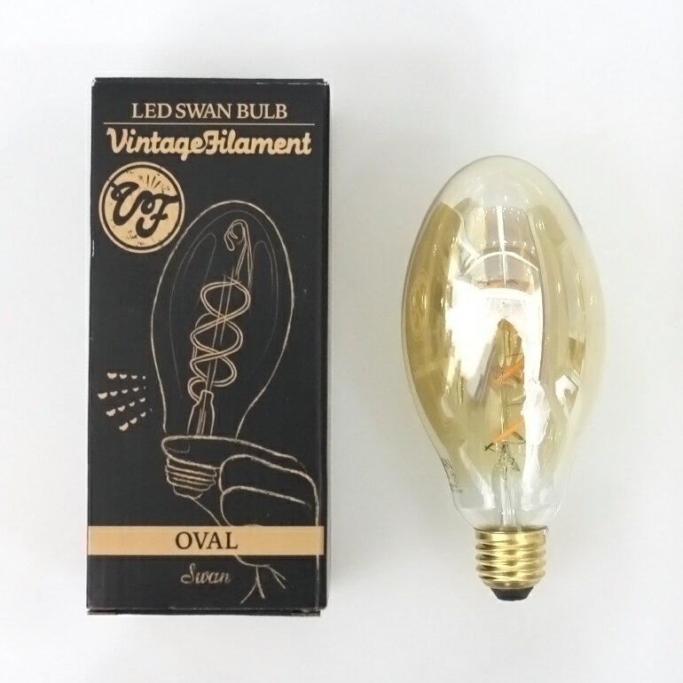 SWANLED SwanBulb VintageFilament OVAL☆