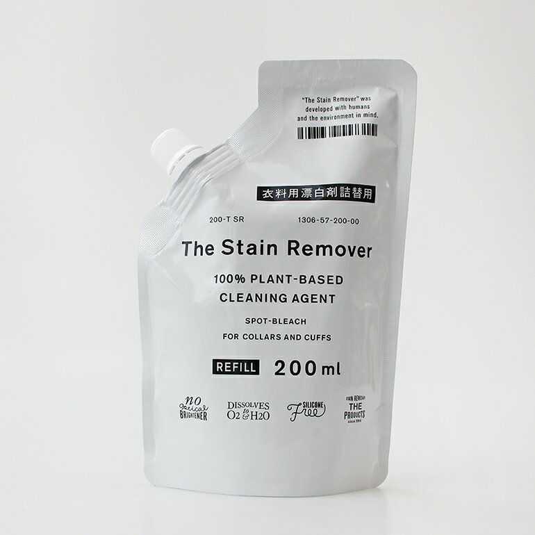 【P10倍ワンダフルデー】THE[ザ]The Stain Remover 衣料用漂白剤 詰替用 200ml[液体漂白剤 部分洗い シミ抜き スプレータイプ 中性 色柄物にも 250ml がんこ本舗 中川政七商店]☆