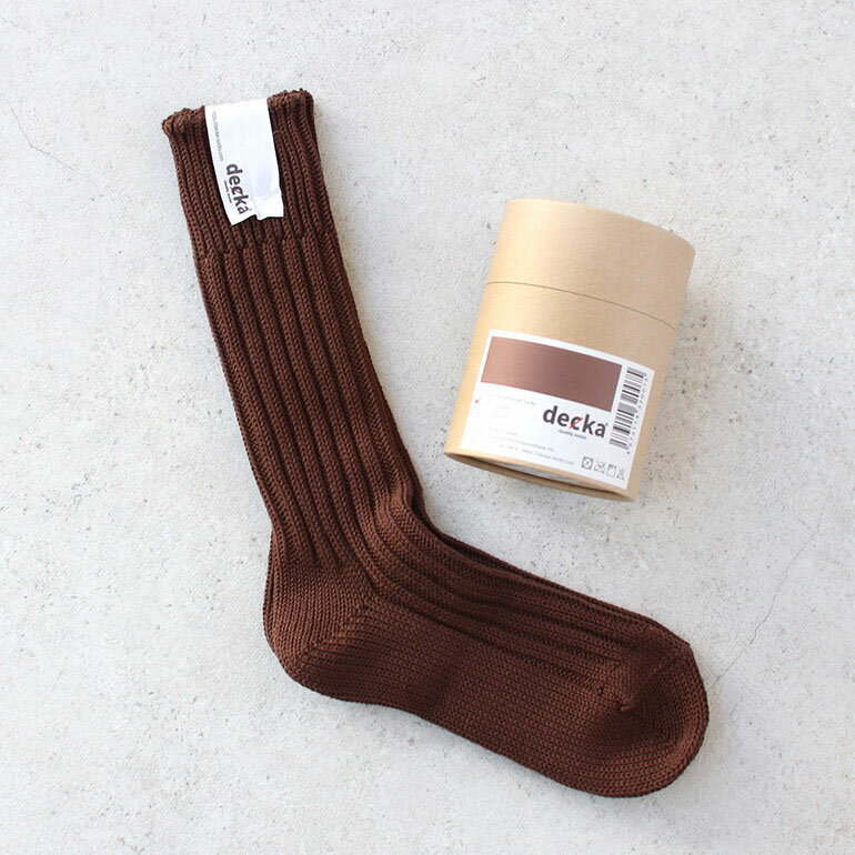 楽天CDC general store【5％OFFクーポン配布中】decka quality socks[デカクォリティソックス]CASED HEAVY WEIGHT PLAIN SOCKS ブラウン[靴下 ソックス リブソックス ローゲージ プレーン ミドル丈 シンプル 無地 厚手 レディース メンズ 女性用 男性用 日本製]☆