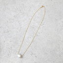 Laboratorium ラボラトリウム baroque pearl necklace(M) 一粒バロックパールネックレス 淡水パール 小粒 乳白色 チェーンネックレス 18K 真鍮 シンプル 華奢 フォーマル ジュエリー ☆