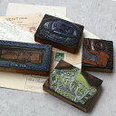 VINTAGEantique stamp