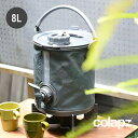 COLAPZCollapsible Water Carrier&Bucket (折り畳みウォータージャグ・バケツ)☆