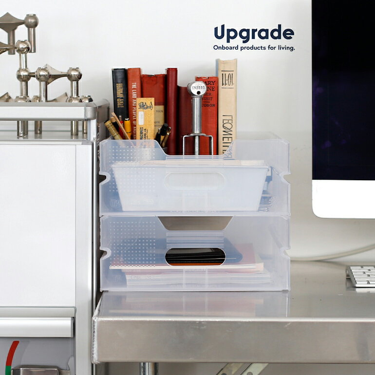 UpgradeSTACKABLE DRAWER☆