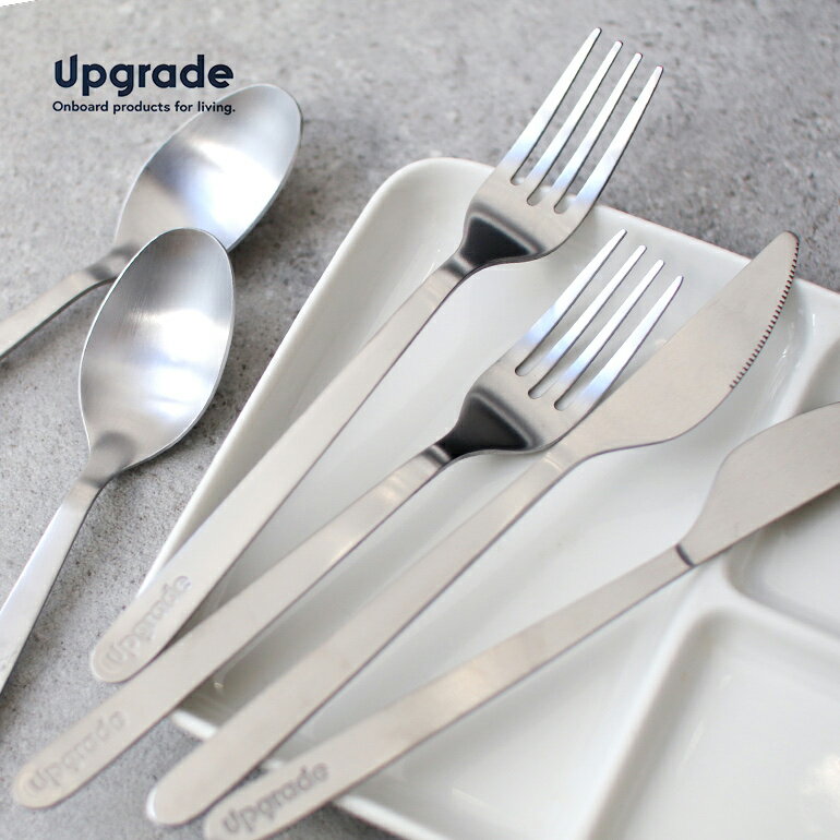 UpgradeFORK/KNIFE/SOUP SPOON☆