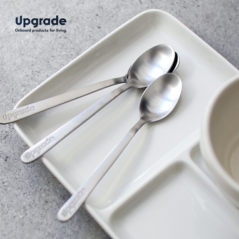 UpgradeTEA SPOON☆