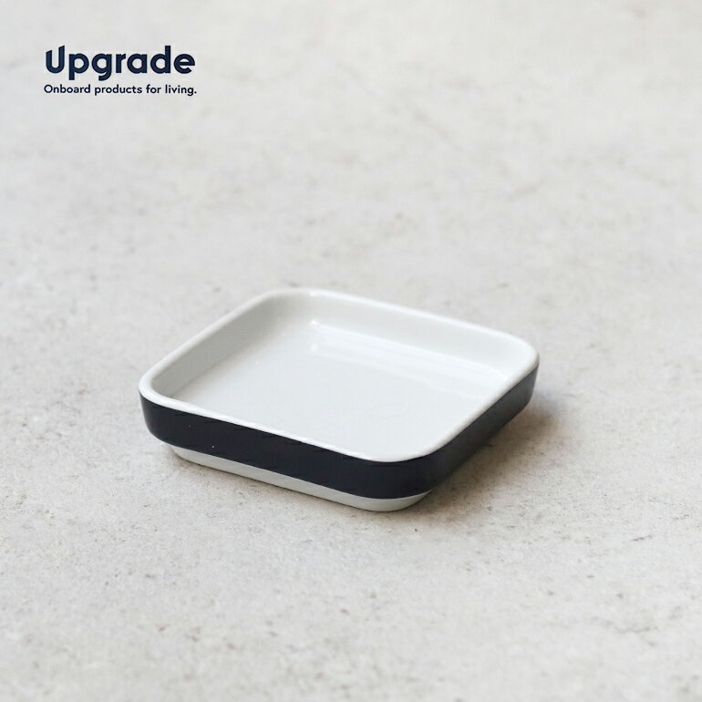 UpgradeRetro BC Tableware Bowl Flat☆